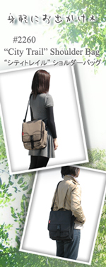 �����̂����߃V�����_�[